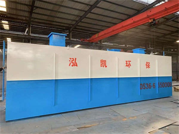 一体化污水处理设备