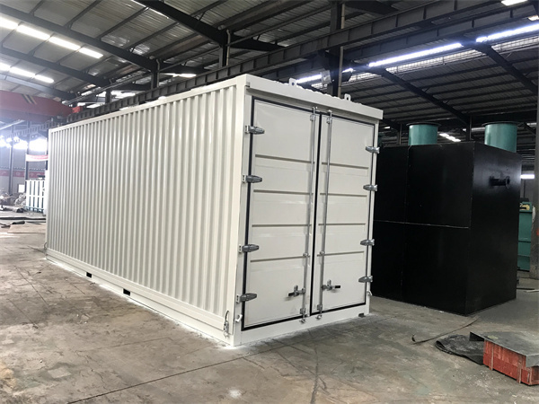 一体化污水处理设备