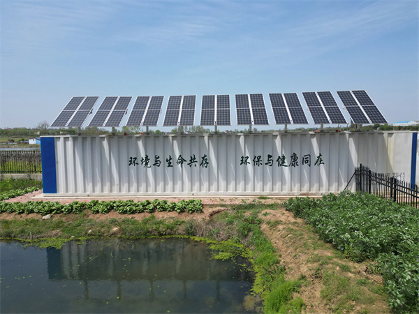 太阳能一体化设备