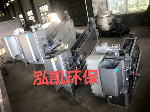叠螺污泥脱水机