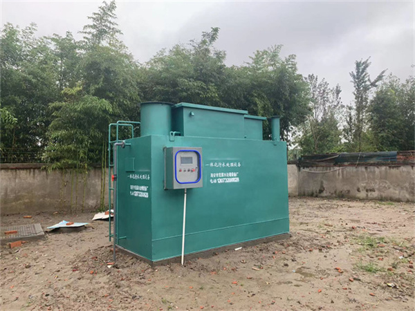 一体化污水处理设备