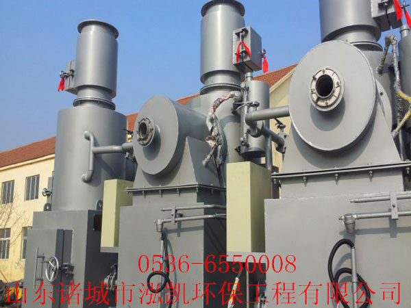 垃圾焚烧炉