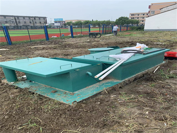 一体化污水处理设备