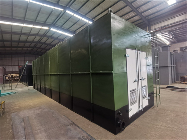 一体化污水处理设备