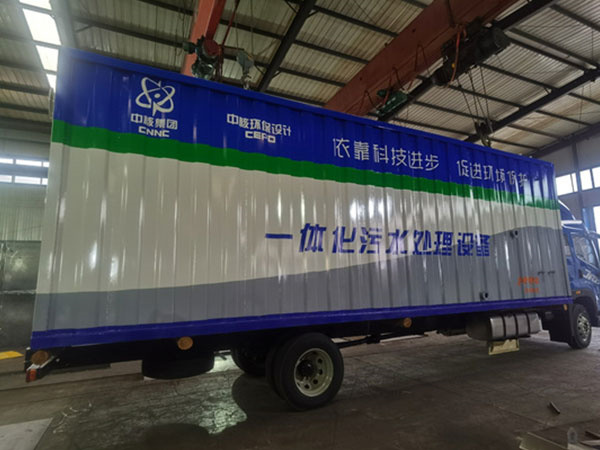 集装箱式一体化发货