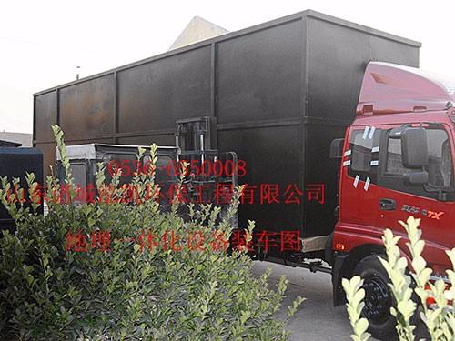 工业污水处理设备中有怎样的吸附法