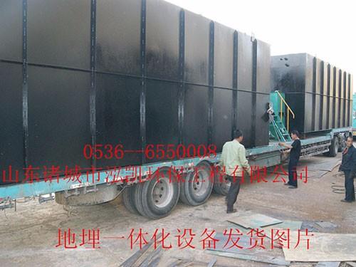 详解浅层气浮机的一些优点?